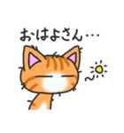 甘味猫くろまめ（個別スタンプ：27）