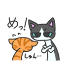 甘味猫くろまめ（個別スタンプ：32）