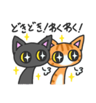 甘味猫くろまめ（個別スタンプ：33）
