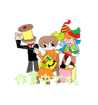 チクチク（個別スタンプ：1）
