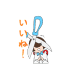 チクチク（個別スタンプ：2）