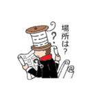 チクチク（個別スタンプ：9）