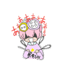 チクチク（個別スタンプ：10）
