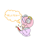 チクチク（個別スタンプ：20）