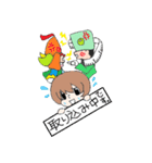 チクチク（個別スタンプ：23）