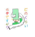 チクチク（個別スタンプ：24）