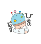 チクチク（個別スタンプ：26）