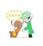 チクチク（個別スタンプ：32）