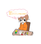 チクチク（個別スタンプ：37）