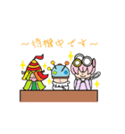 チクチク（個別スタンプ：39）