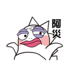 Mr. DI-NO saur（個別スタンプ：1）