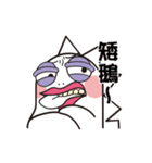 Mr. DI-NO saur（個別スタンプ：2）