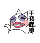 Mr. DI-NO saur（個別スタンプ：14）