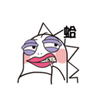 Mr. DI-NO saur（個別スタンプ：18）