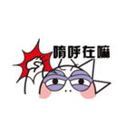 Mr. DI-NO saur（個別スタンプ：25）