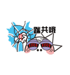 Mr. DI-NO saur（個別スタンプ：26）