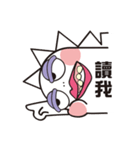 Mr. DI-NO saur（個別スタンプ：27）