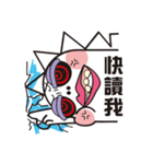 Mr. DI-NO saur（個別スタンプ：28）