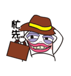 Mr. DI-NO saur（個別スタンプ：32）