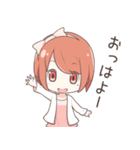 ゆーちゃんとまゆげくん（個別スタンプ：1）