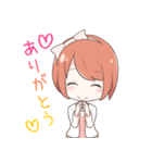 ゆーちゃんとまゆげくん（個別スタンプ：2）