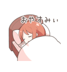 ゆーちゃんとまゆげくん（個別スタンプ：3）
