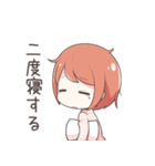 ゆーちゃんとまゆげくん（個別スタンプ：4）