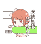 ゆーちゃんとまゆげくん（個別スタンプ：5）