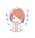ゆーちゃんとまゆげくん（個別スタンプ：6）