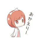 ゆーちゃんとまゆげくん（個別スタンプ：8）