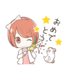 ゆーちゃんとまゆげくん（個別スタンプ：11）
