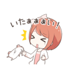 ゆーちゃんとまゆげくん（個別スタンプ：15）
