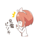 ゆーちゃんとまゆげくん（個別スタンプ：16）