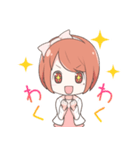 ゆーちゃんとまゆげくん（個別スタンプ：17）