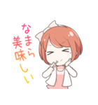 ゆーちゃんとまゆげくん（個別スタンプ：19）