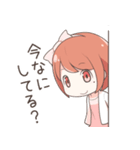 ゆーちゃんとまゆげくん（個別スタンプ：20）
