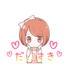 ゆーちゃんとまゆげくん（個別スタンプ：21）
