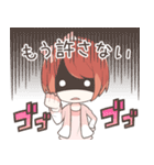 ゆーちゃんとまゆげくん（個別スタンプ：23）
