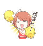 ゆーちゃんとまゆげくん（個別スタンプ：24）