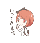 ゆーちゃんとまゆげくん（個別スタンプ：25）
