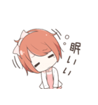 ゆーちゃんとまゆげくん（個別スタンプ：28）