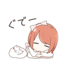 ゆーちゃんとまゆげくん（個別スタンプ：33）
