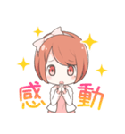 ゆーちゃんとまゆげくん（個別スタンプ：37）