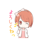 ゆーちゃんとまゆげくん（個別スタンプ：38）
