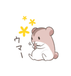 ゆーちゃんとまゆげくん（個別スタンプ：39）