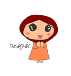 Think-Hyun（個別スタンプ：4）