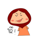 Think-Hyun（個別スタンプ：5）