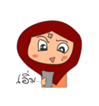 Think-Hyun（個別スタンプ：13）