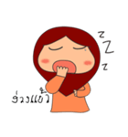 Think-Hyun（個別スタンプ：24）