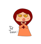 Think-Hyun（個別スタンプ：26）